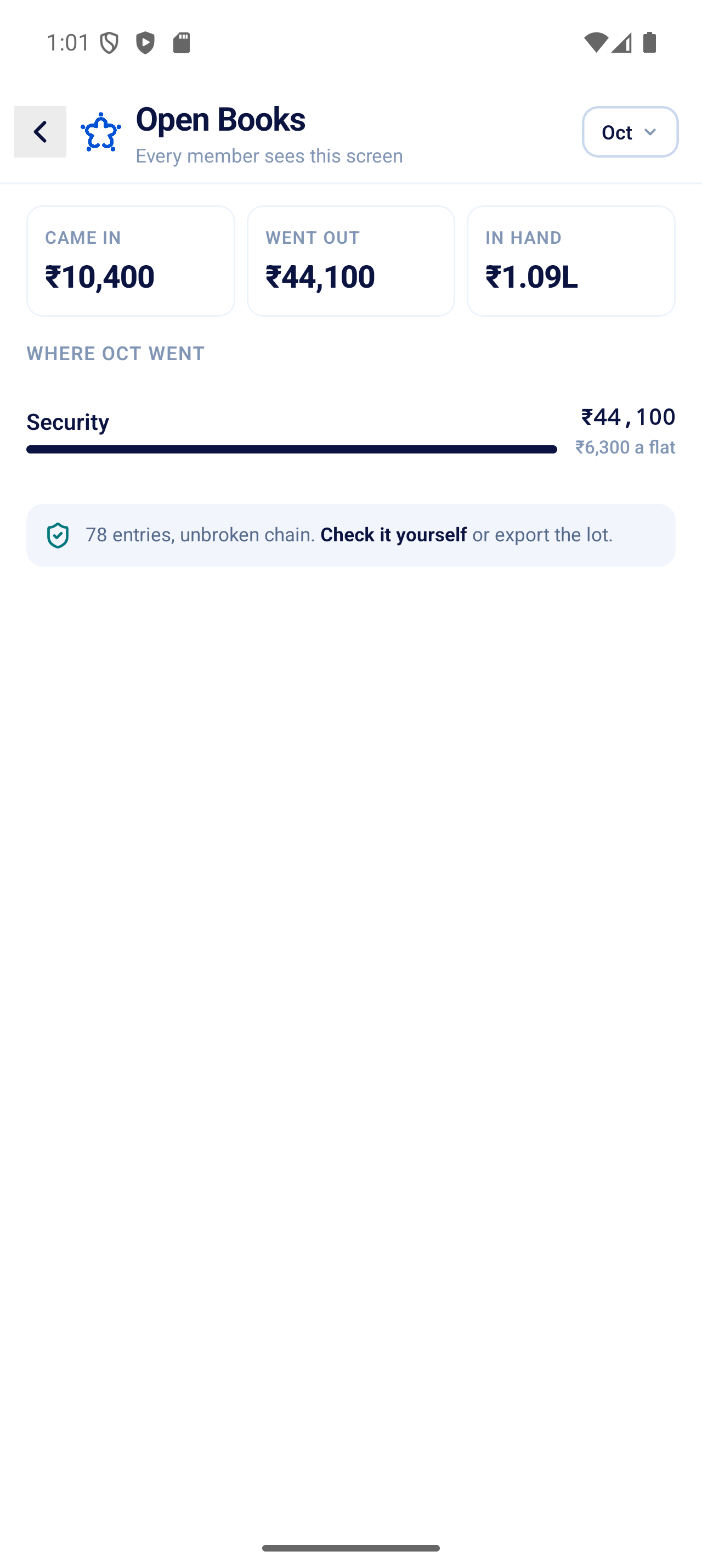 Open Books on the resident app